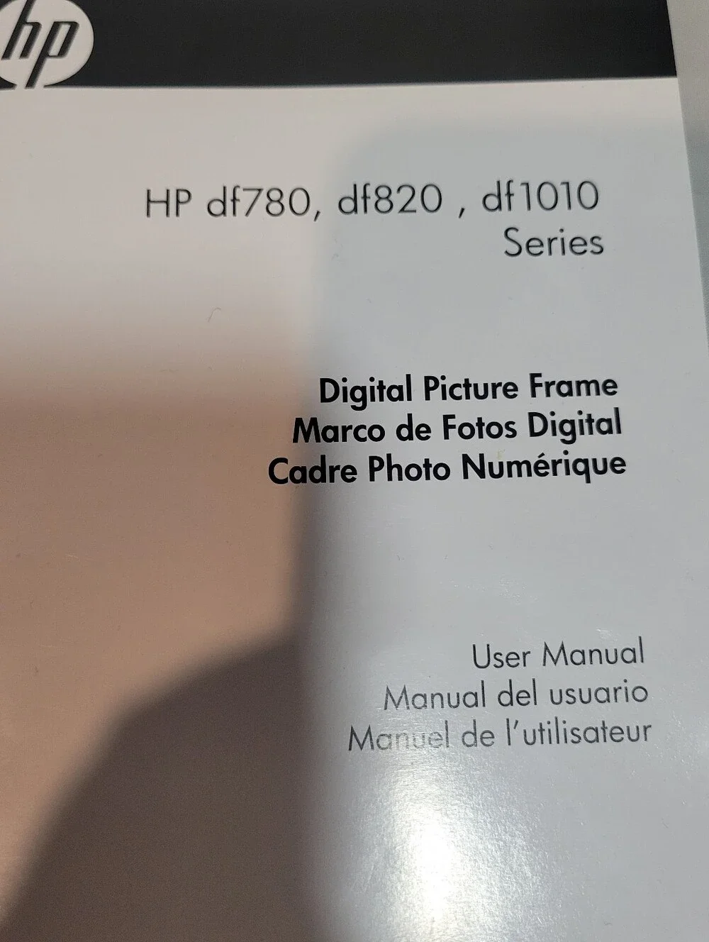 New HP 8.4